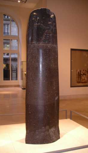 Hammurabi's code, the Louvre